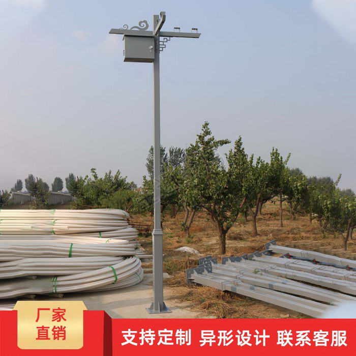 點擊查看商品:監(jiān)控桿